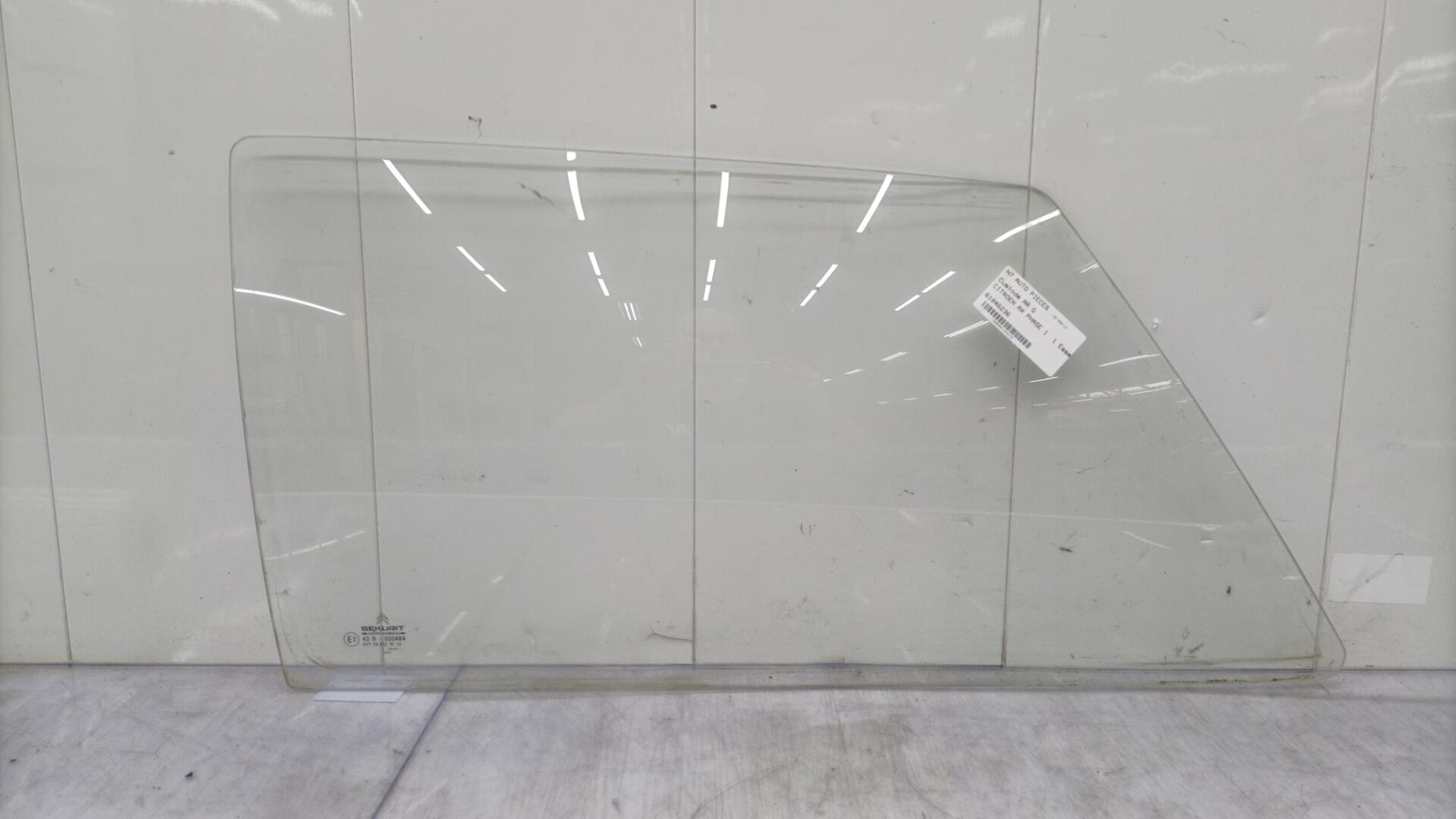 Custode arriere gauche CITROEN AX PHASE 1 Essence - 1