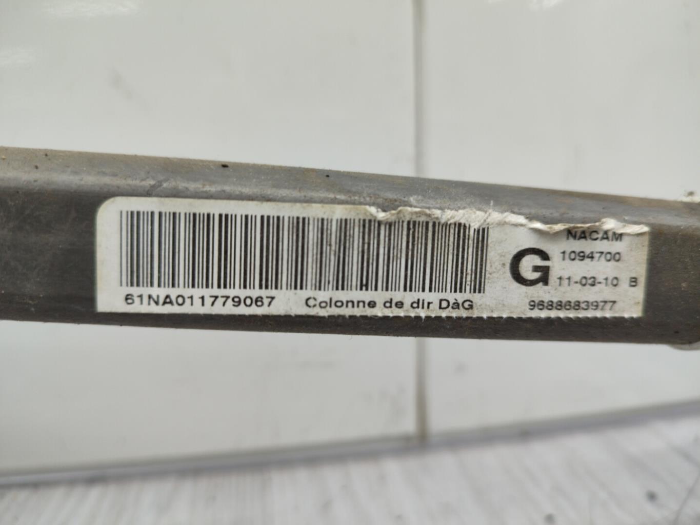 Colonne de direction CITROEN C4 1 PHASE 2 Diesel - 1
