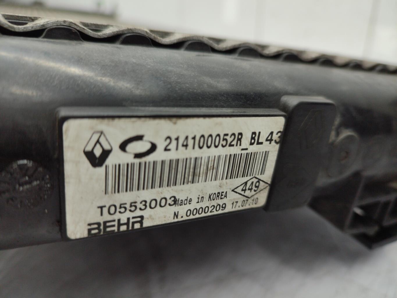 Radiateur eau RENAULT LATITUDE Diesel - 1
