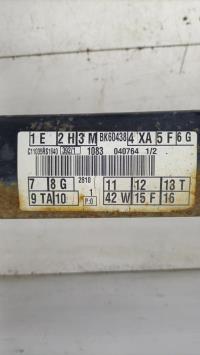 Photo de la pièce
