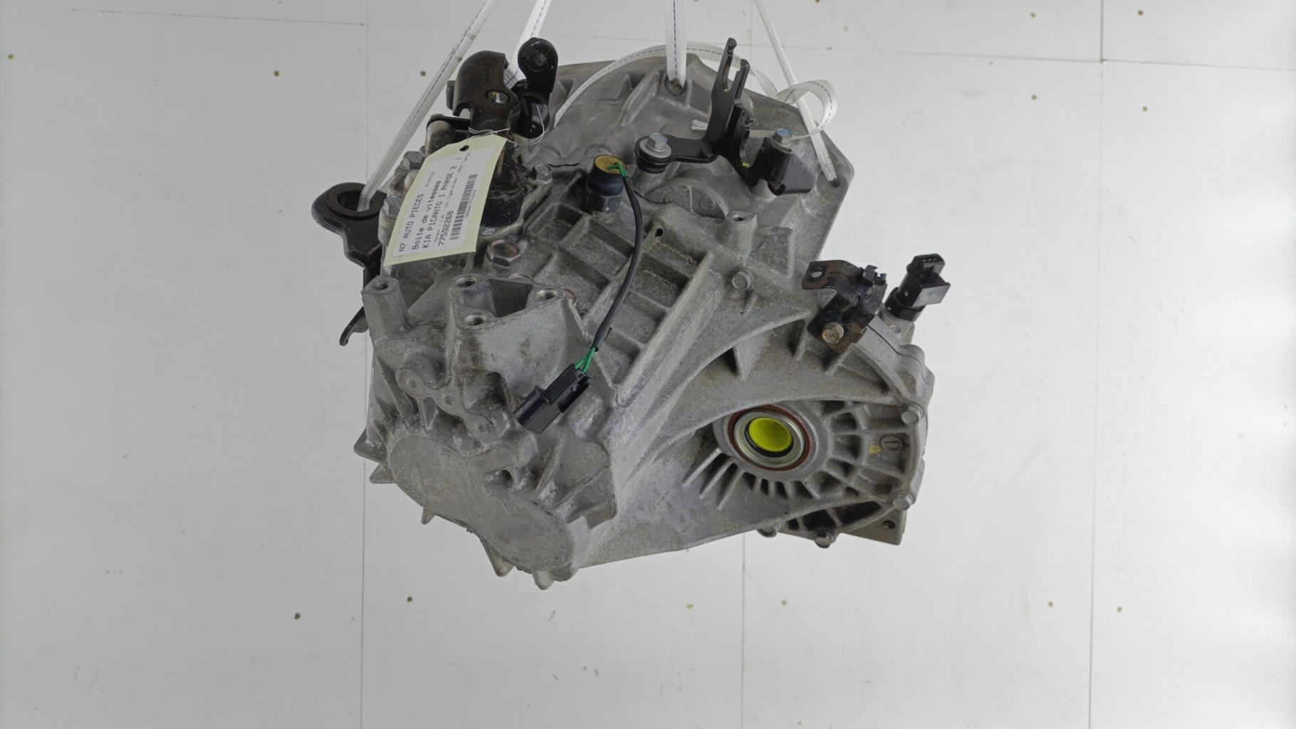 Boite de vitesses KIA PICANTO 1 PHASE 2  - 1