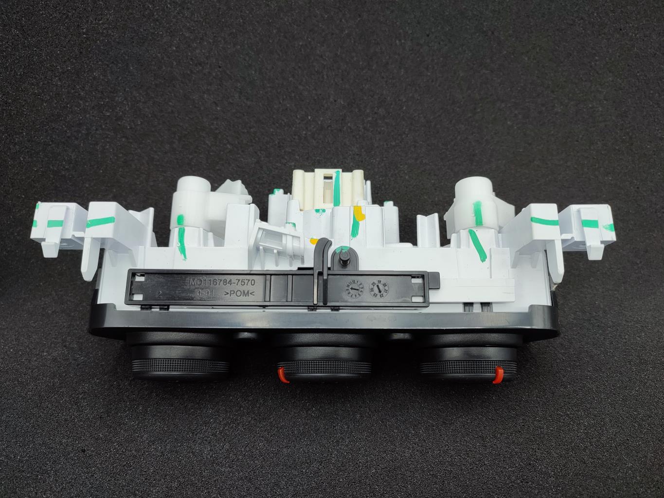 Commande chauffage DACIA SANDERO 3 Essence/Hybride - 1