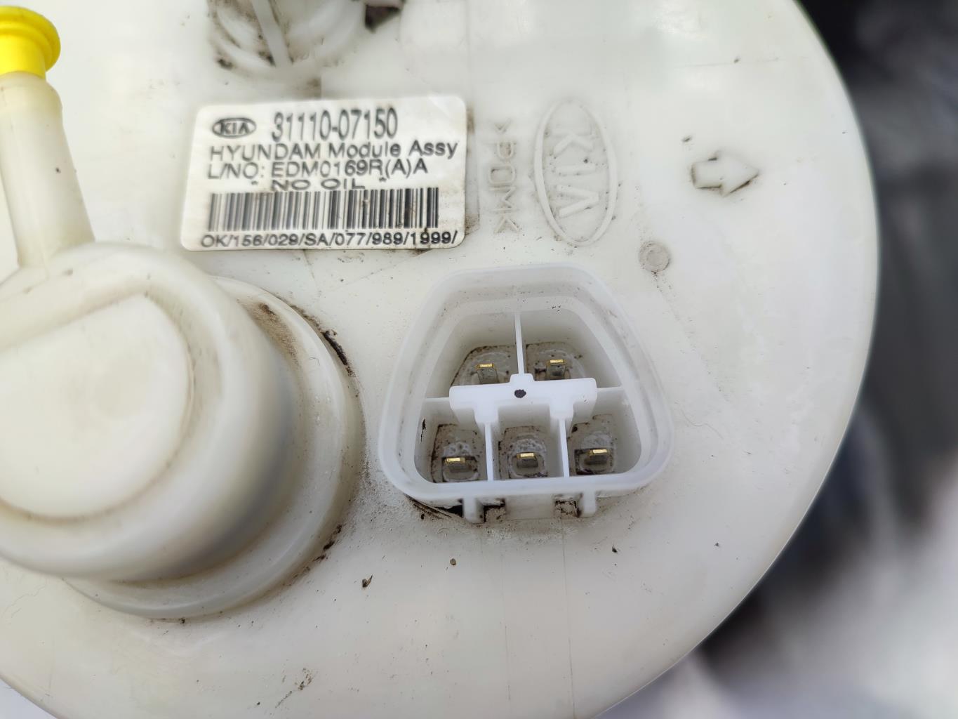Pompe immergee KIA PICANTO 1 PHASE 2  - 1