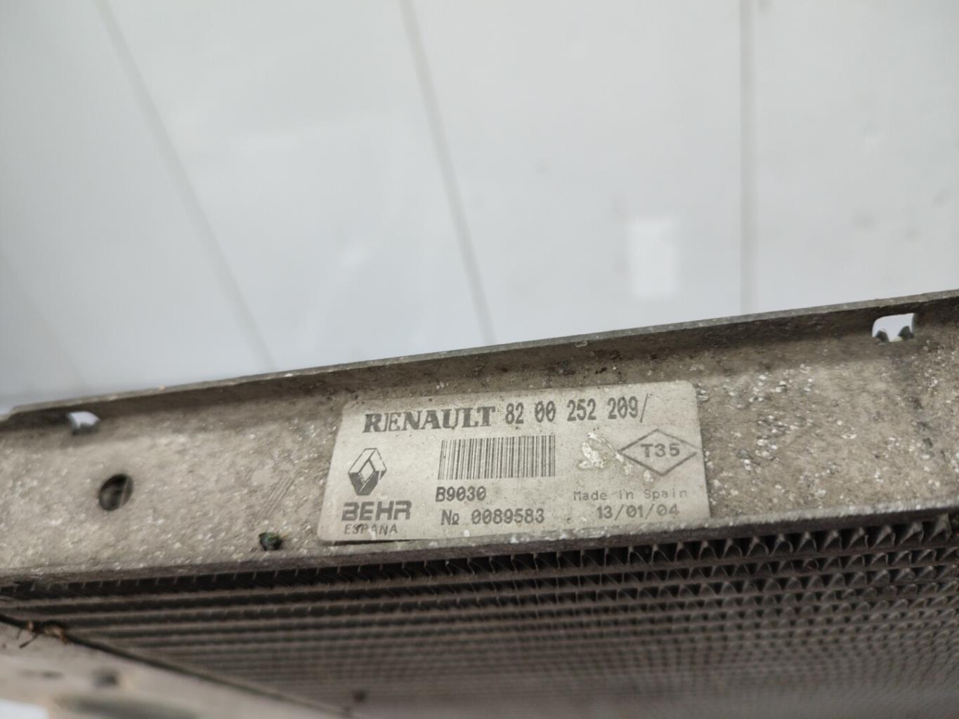 Echangeur air (Intercooler) RENAULT CLIO 2 PHASE 2 Diesel - 1