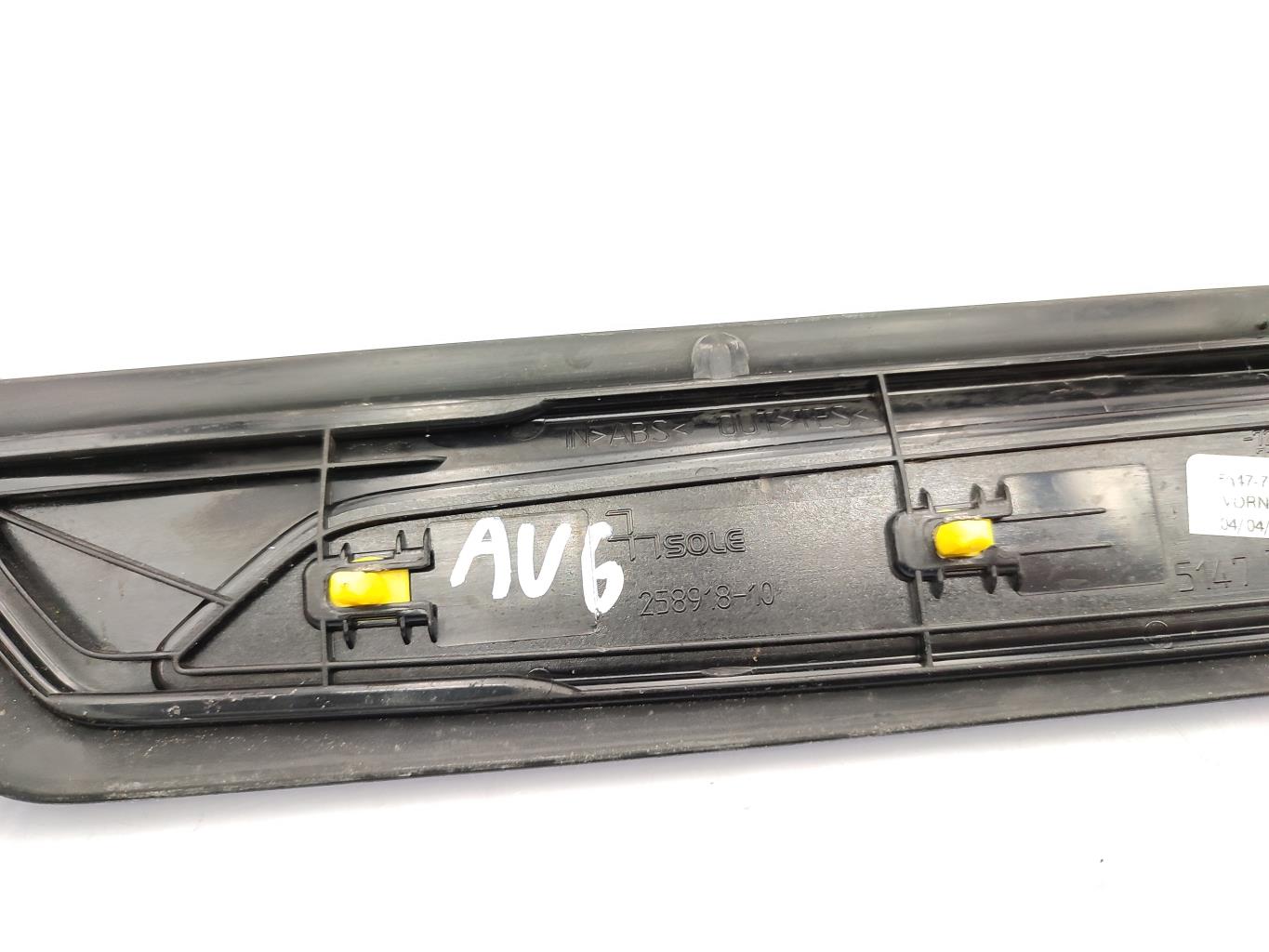 Rivestimento BMW X1 F48 PHASE 1 Diésel - 1