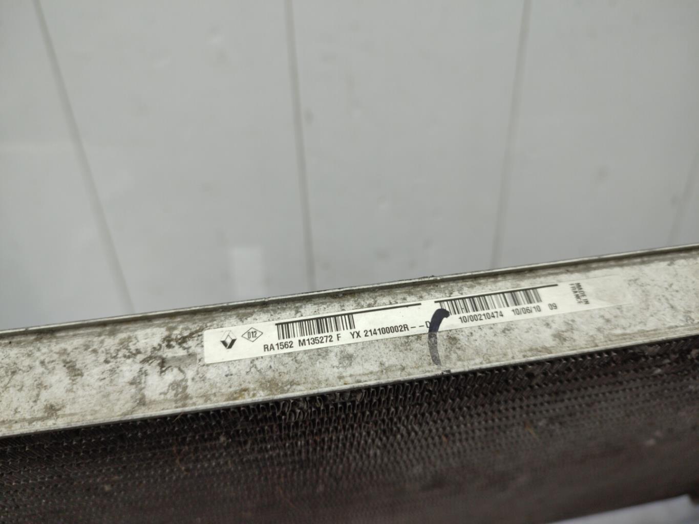 Radiateur eau RENAULT MEGANE 3 PHASE 1 BREAK Diesel - 1