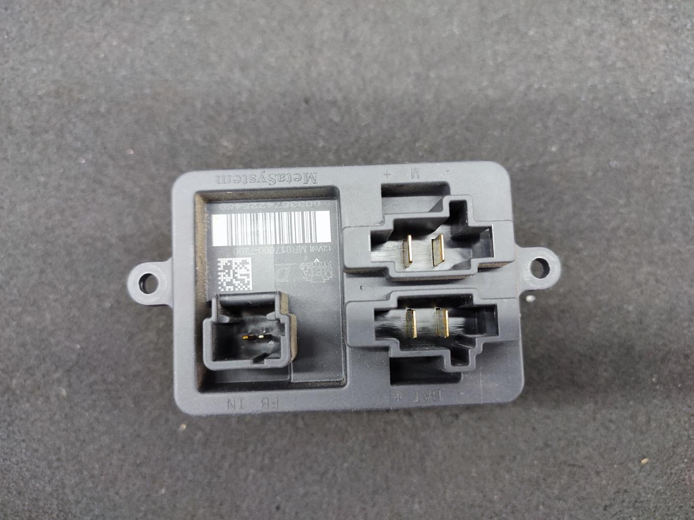 Resistance chauffage RENAULT CAPTUR 1 PHASE 2 Essence - 1