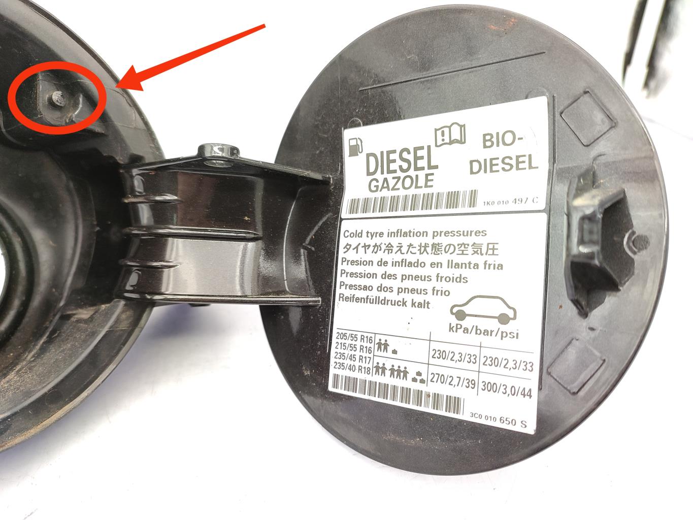 Trappe d'essence VOLKSWAGEN PASSAT 5 BREAK Diesel - 1