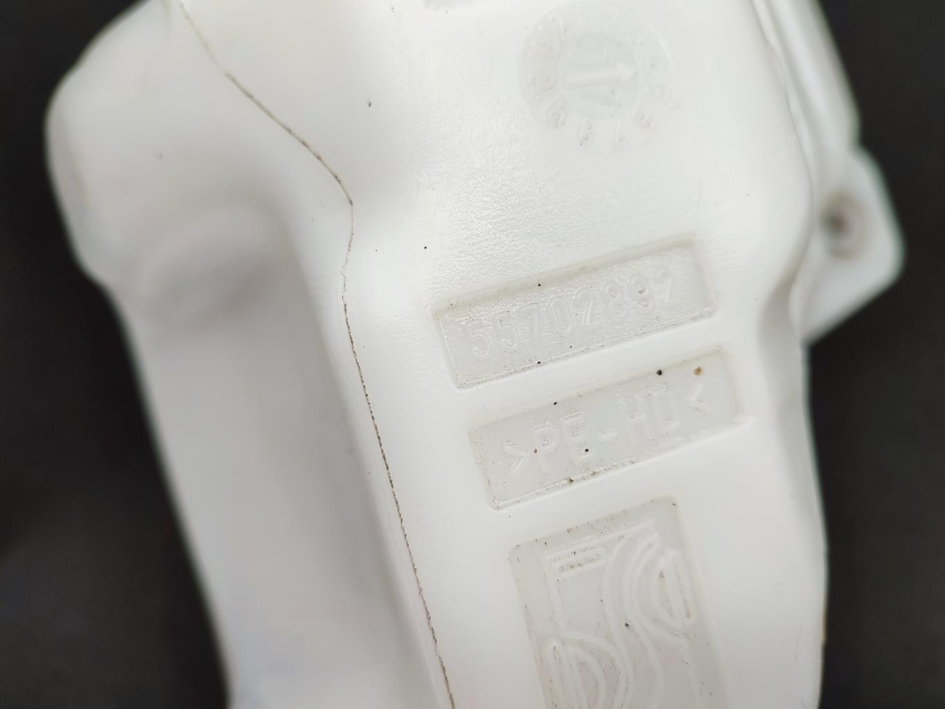 Vaschetta lavavetri FIAT GRANDE PUNTO Diésel - 1
