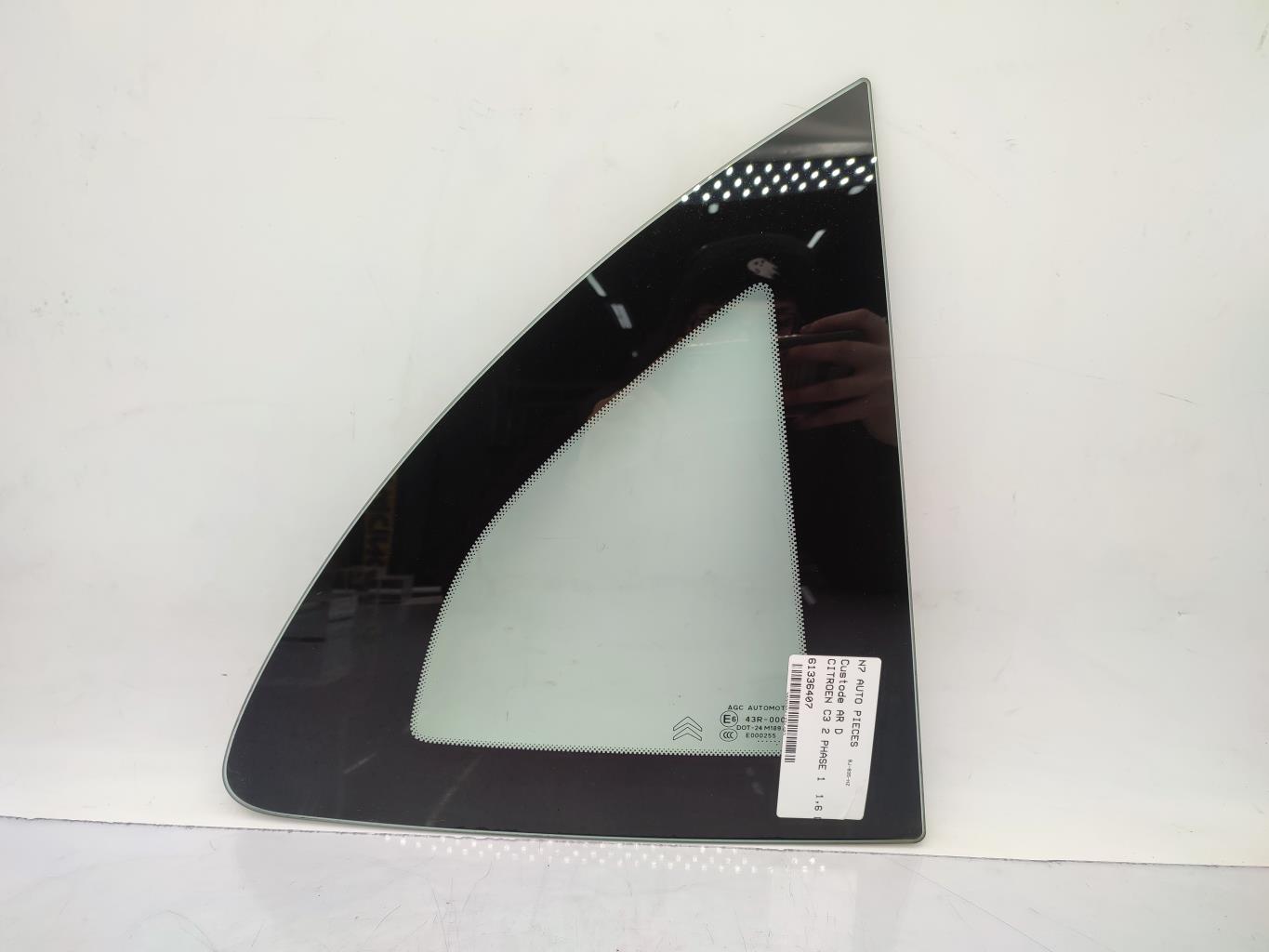 Custode arriere droit CITROEN C3 2 PHASE 1 Diesel - 1