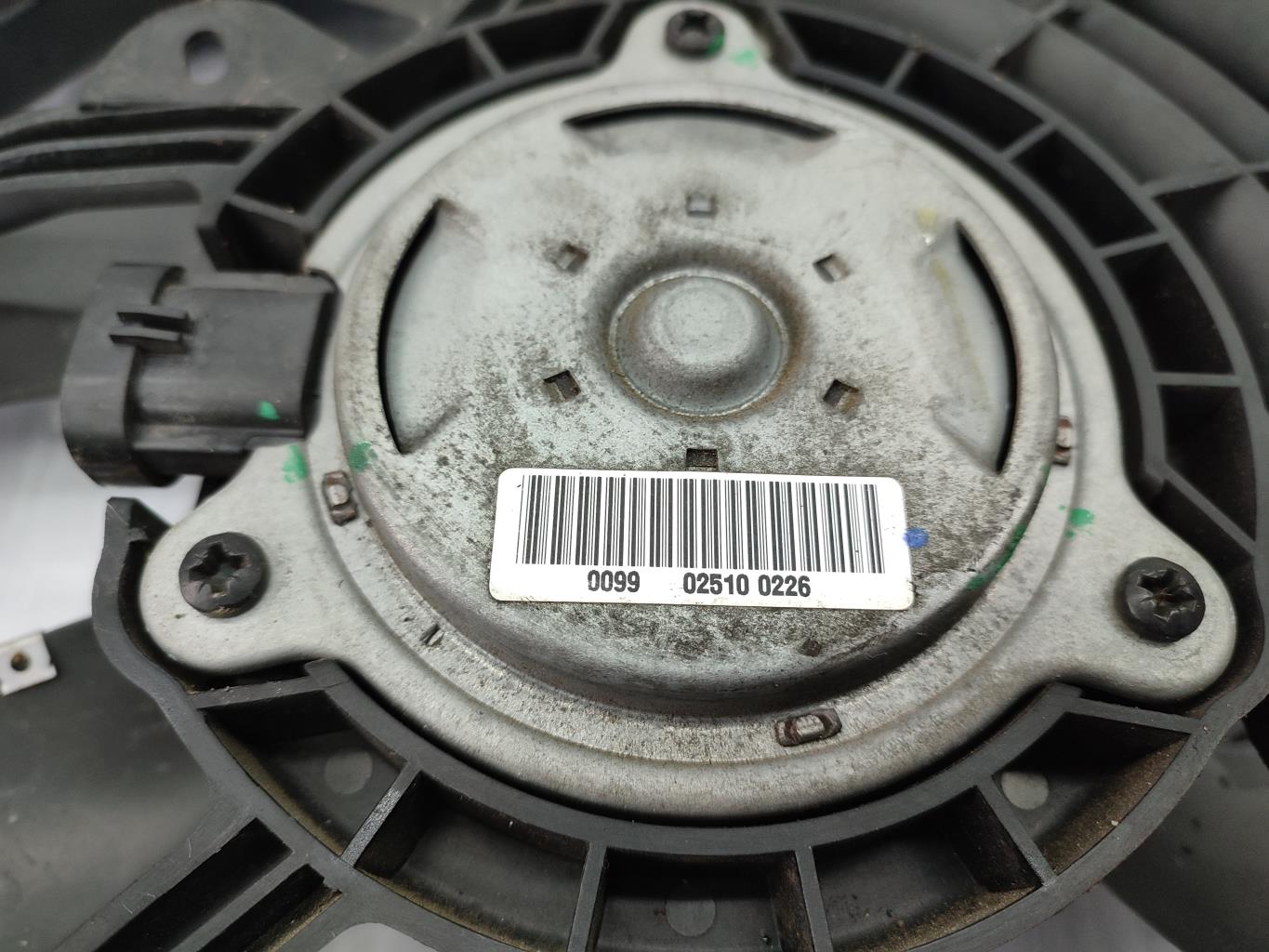 Motoventilatore radiatore PEUGEOT 207 PHASE 2 Diésel - 1