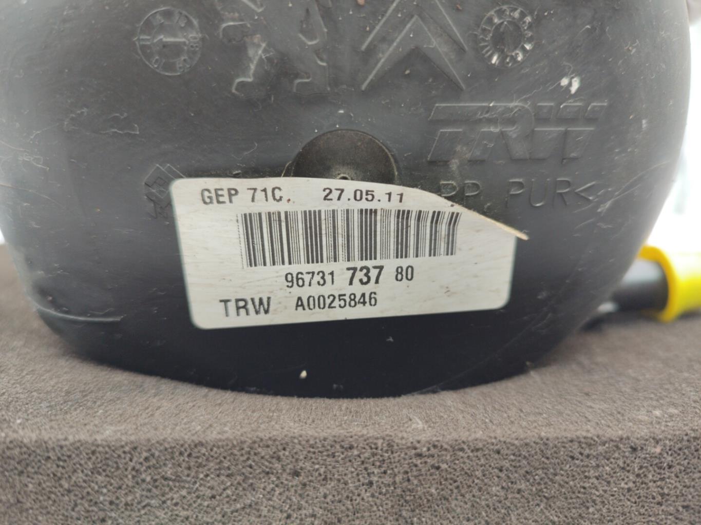 Pompe de direction CITROEN C5 2 BREAK Diesel - 1