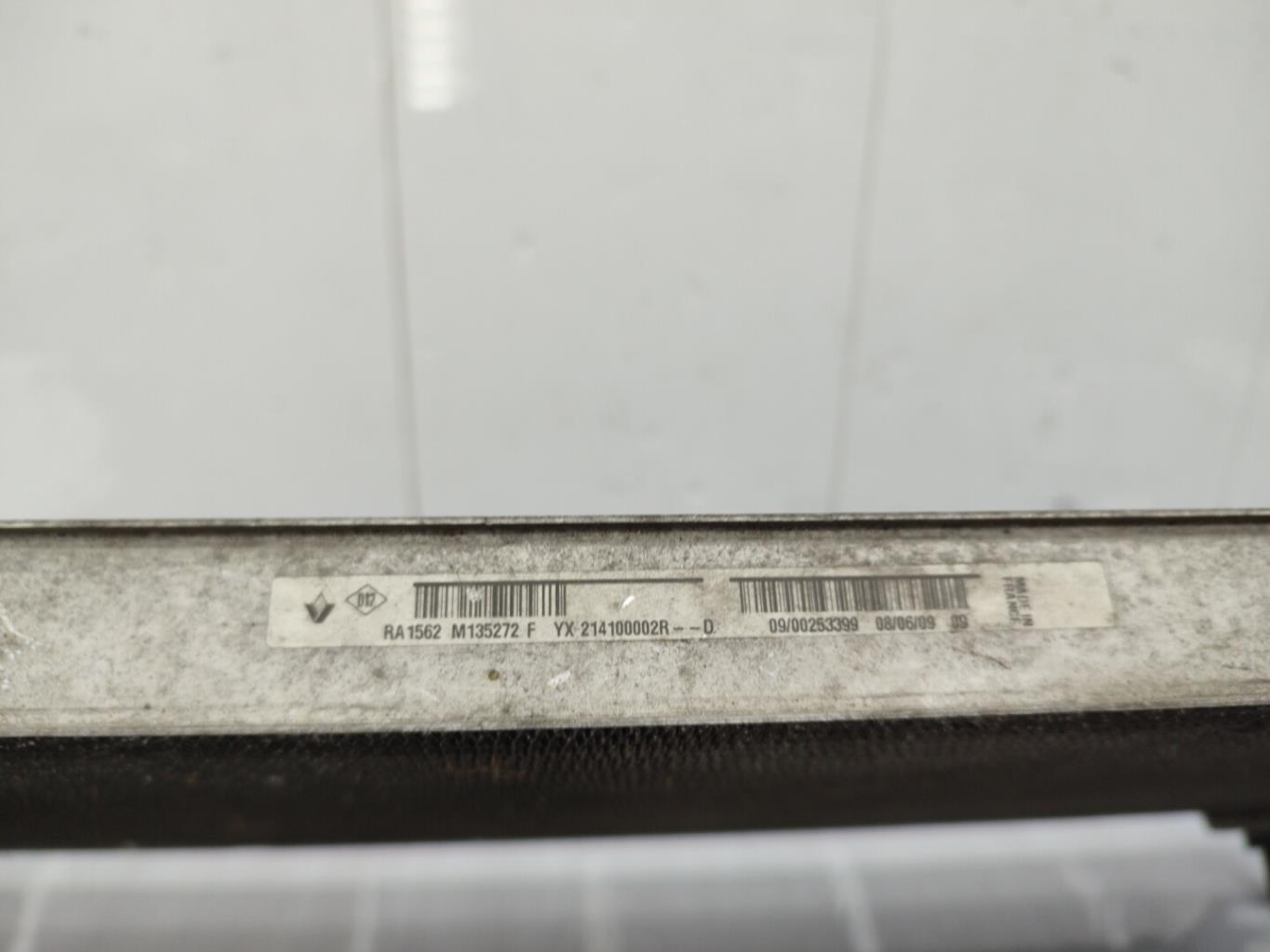Radiateur eau RENAULT SCENIC 3 PHASE 1 Diesel - 1