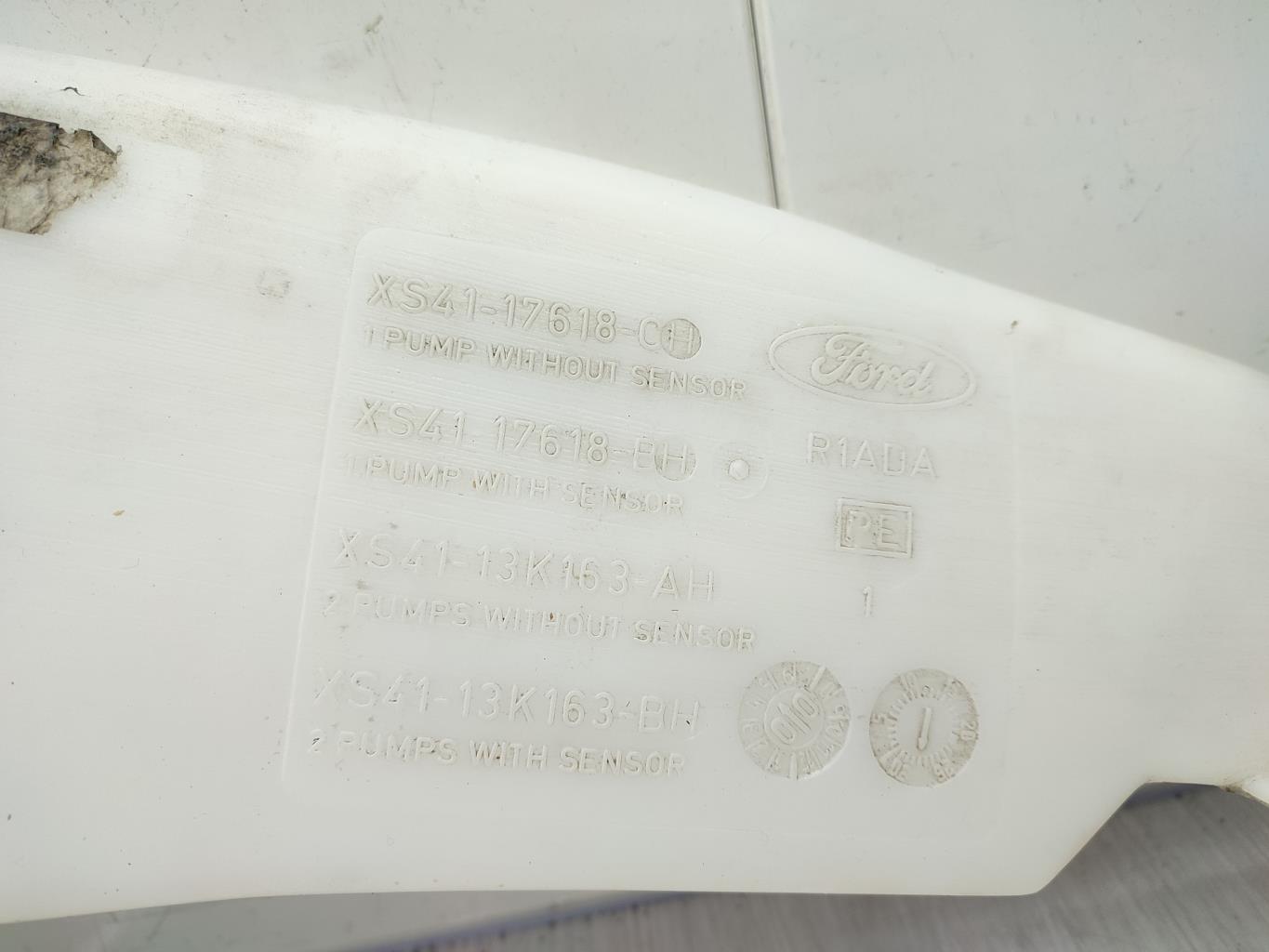 Vase de lave glace FORD FOCUS 1 Essence - 1
