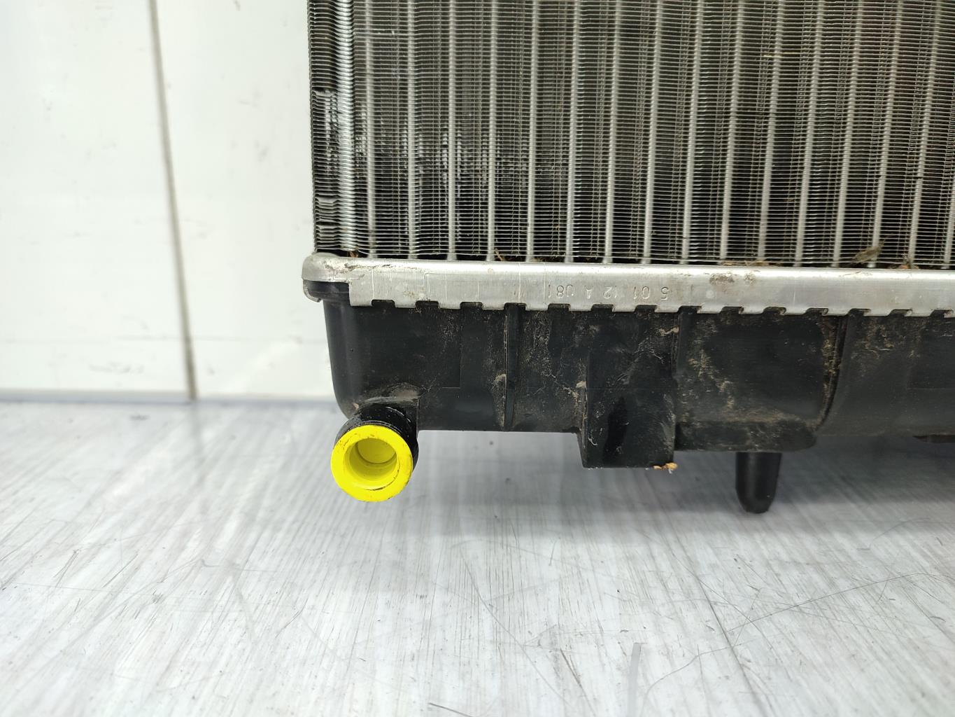 Radiateur eau CITROEN C4 2 PHASE 2 Diesel - 1