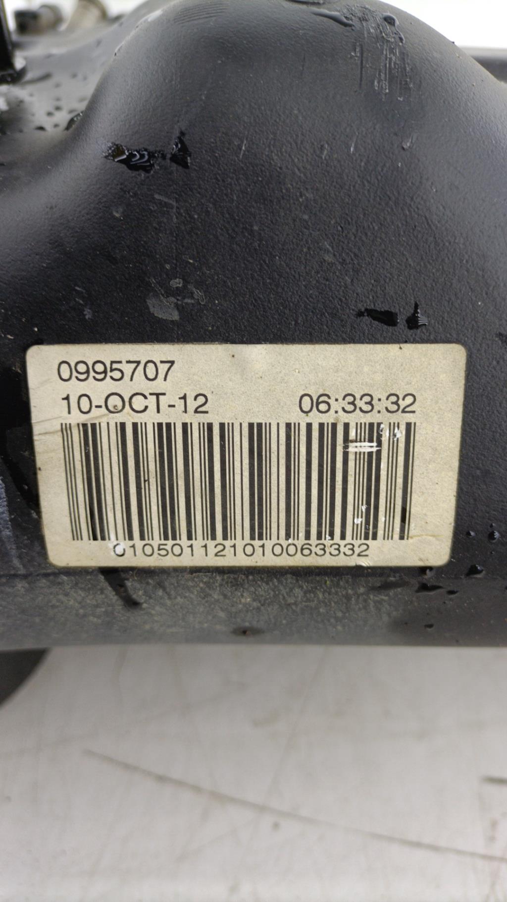 Reservoir FORD S-MAX 1 PHASE 2 Diesel - 1