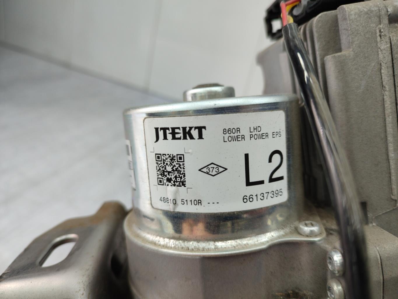 Colonne de direction RENAULT CLIO 4 PHASE 1 Diesel - 1