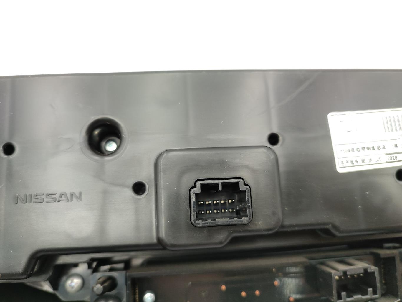 Commande chauffage NISSAN QASHQAI 2 PHASE 1 Diesel - 1