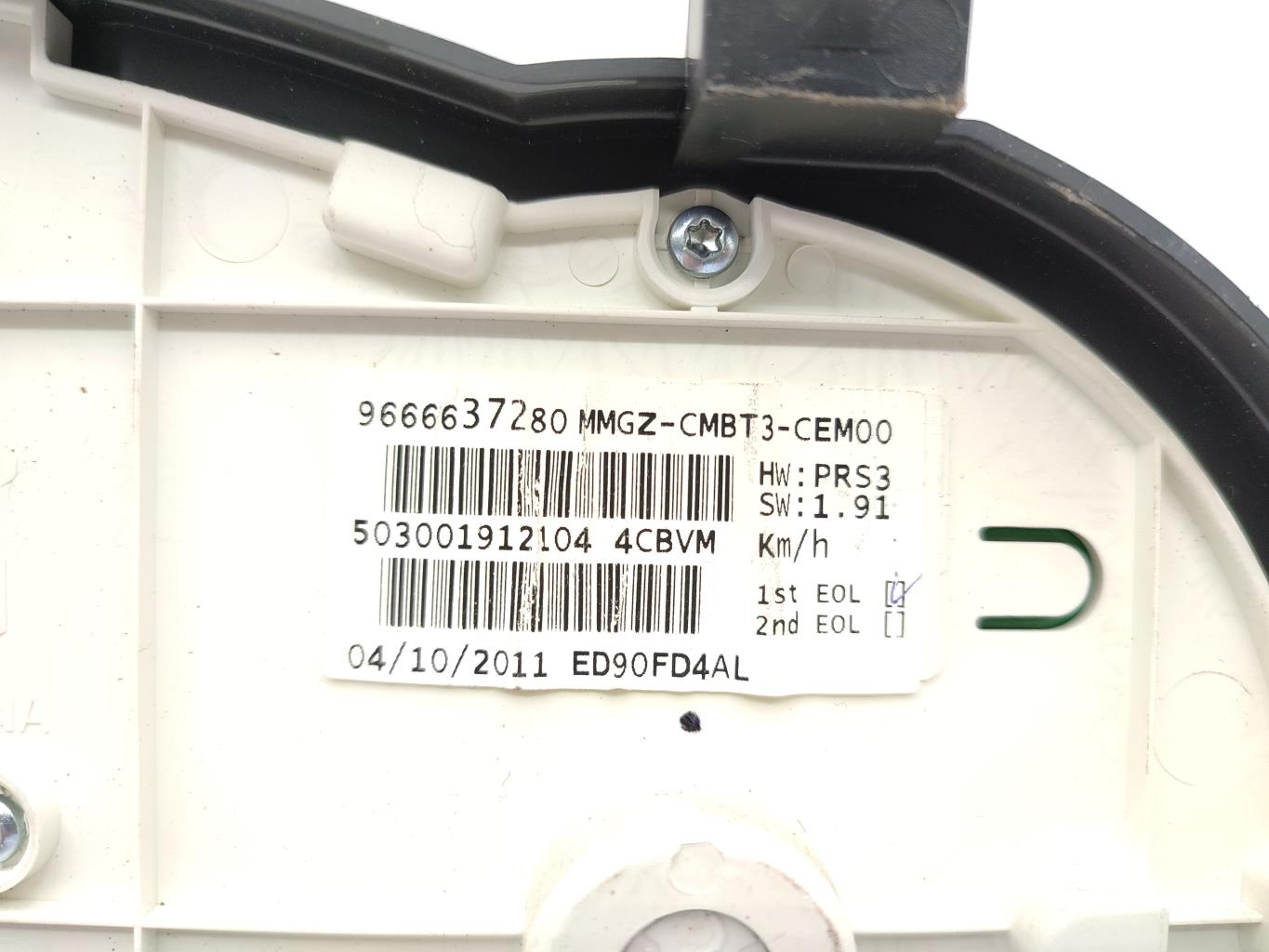 Compteur PEUGEOT 206+ Diesel - 1