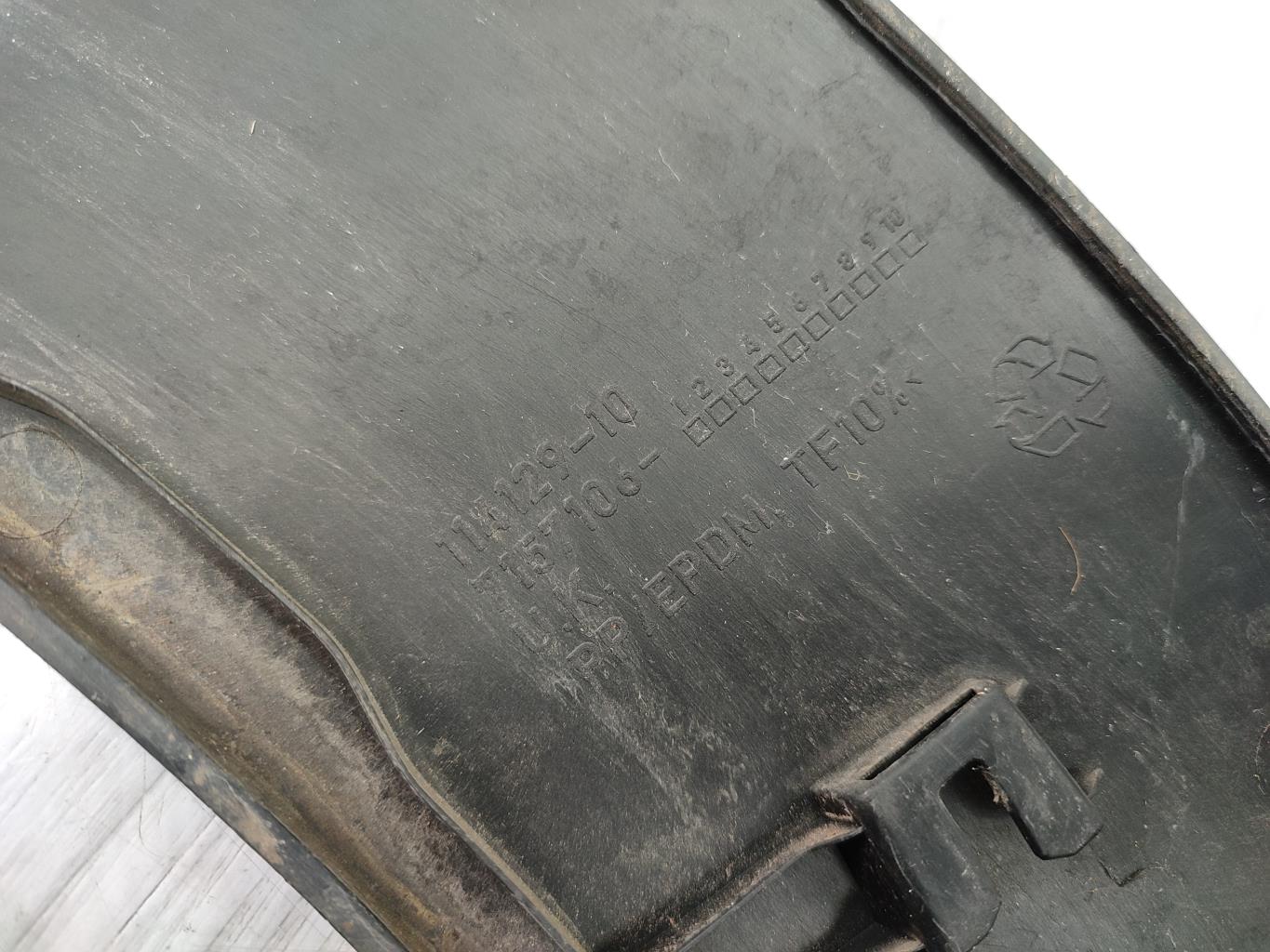 Estensione parafango posteriore destro MINI MINI 2 R56 PHASE 1 Gasolina - 1