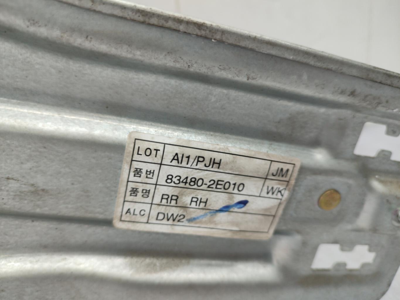 Alzacristalli elettrico posteriore destro HYUNDAI TUCSON 1 Diésel - 1