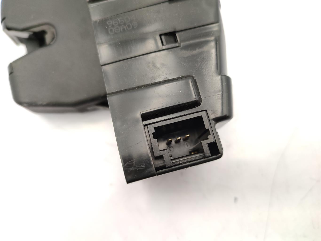 Serrure de coffre CITROEN C5 2 Diesel - 1