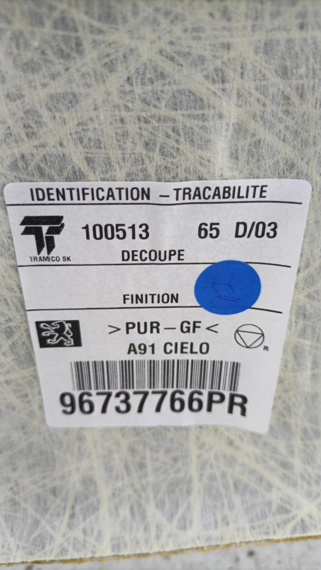 Ciel de toit PEUGEOT 208 1 PHASE 1 Essence - 1