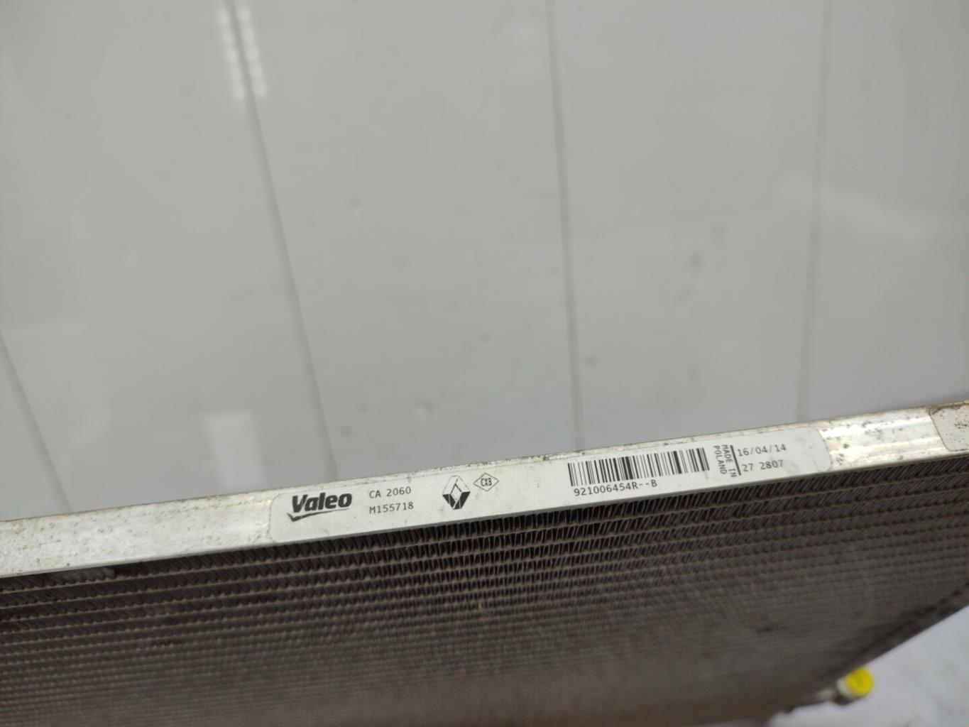 Condenseur de clim DACIA DUSTER 1 PHASE 2 Essence - 1