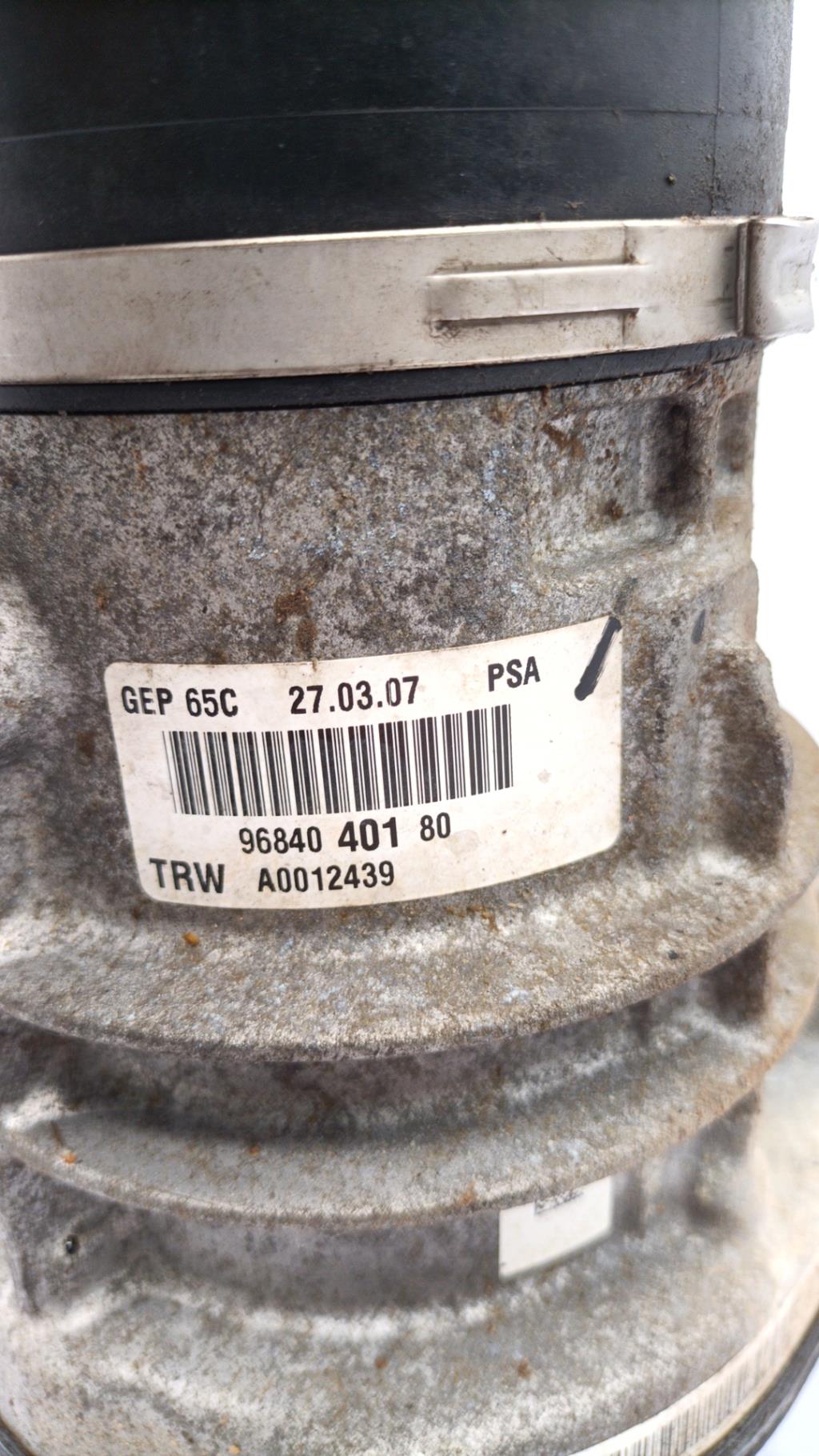 Pompe de direction CITROEN C4 PICASSO 1 Diesel - 1