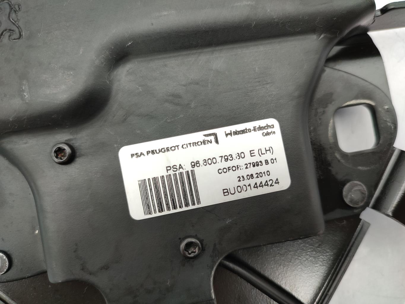 Serrure PEUGEOT 207 PHASE 2 CABRIOLET Diesel - 1