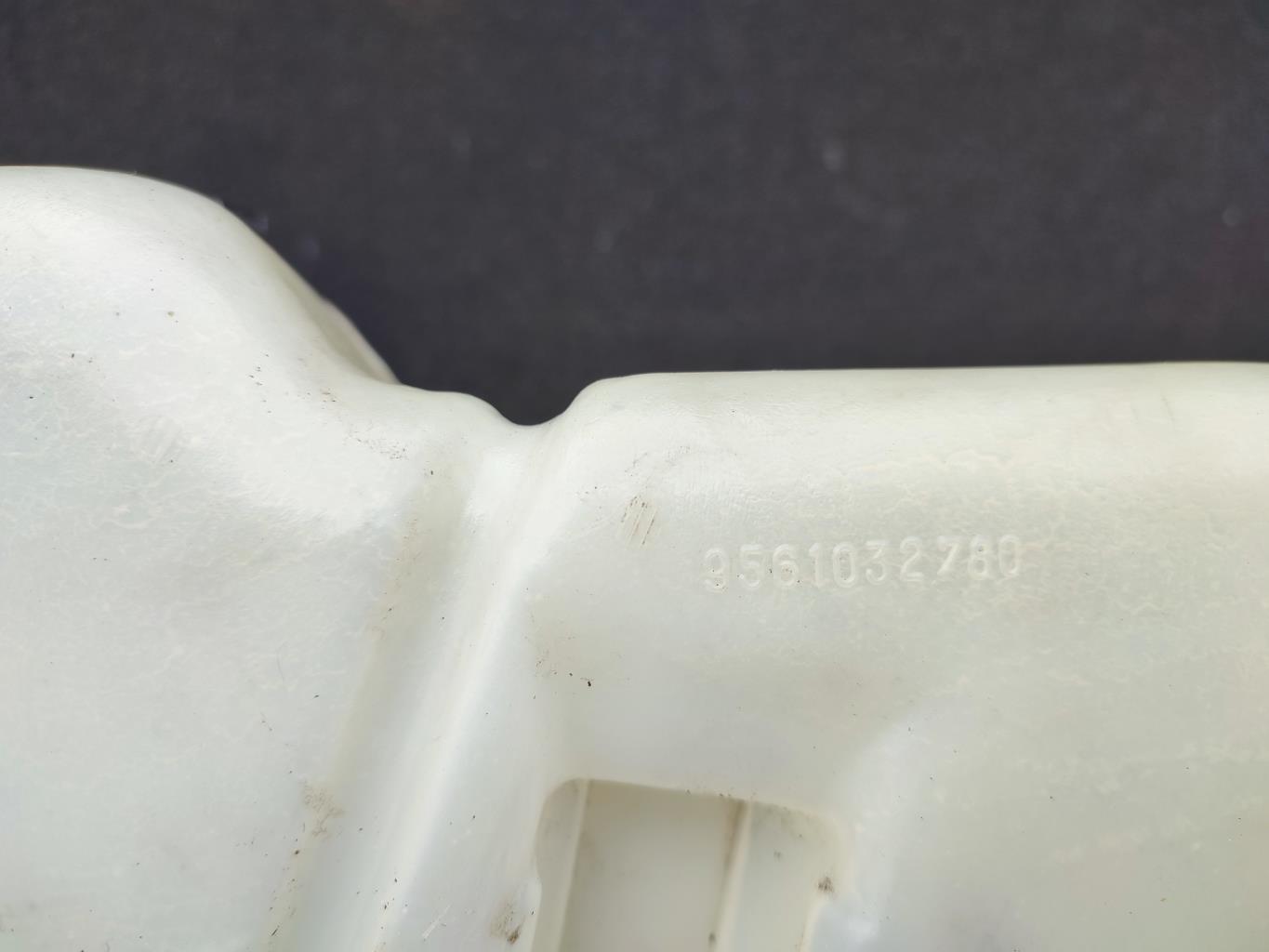 Vase de lave glace CITROEN BX Diesel - 1