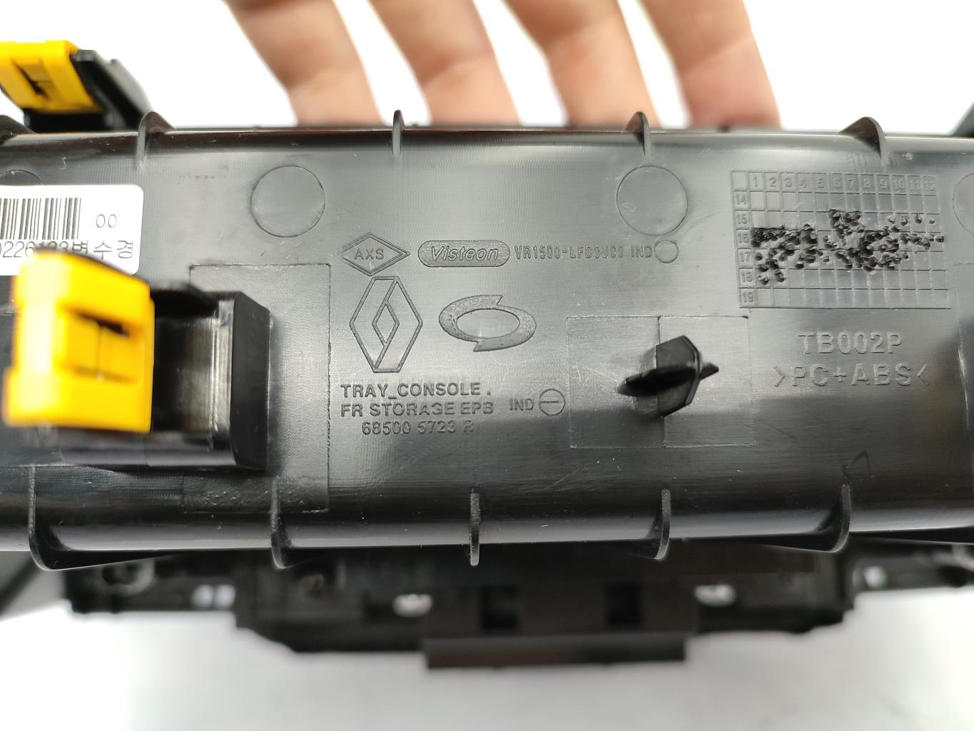 Divers RENAULT TALISMAN BREAK Diesel - 1
