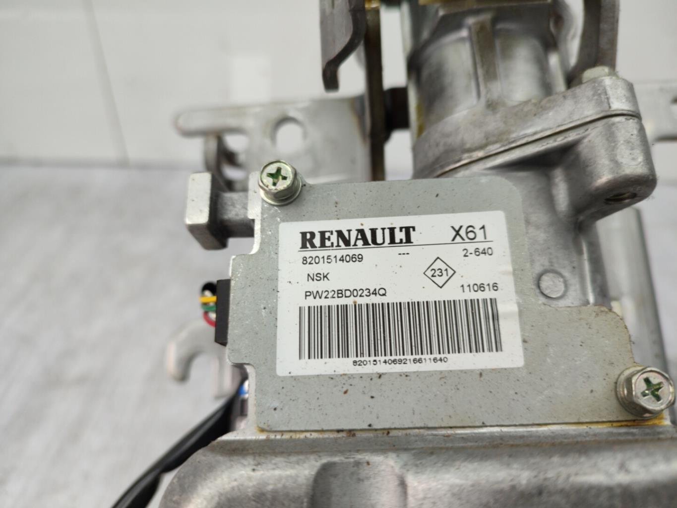 Colonne de direction RENAULT KANGOO 2 PHASE 2 Diesel - 1