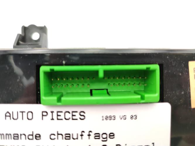 Photo de la pièce