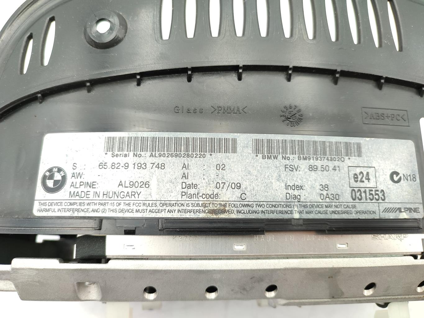 Ecran GPS BMW SERIE 3 E91 TOURING PHASE 2 BREAK Diesel - 1