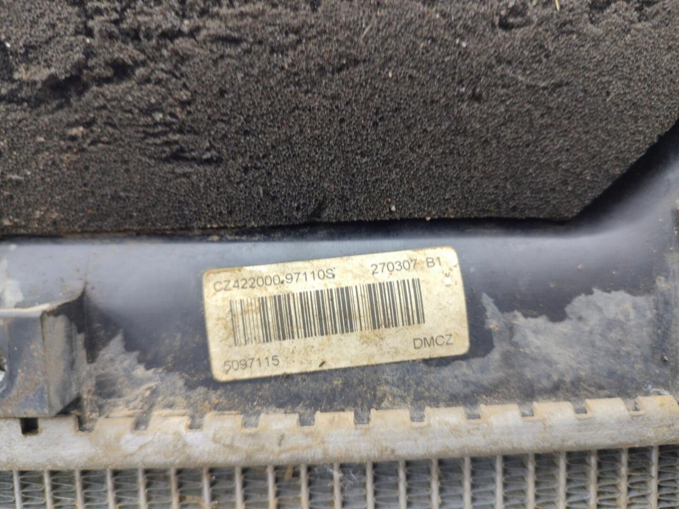 Radiateur eau SUZUKI SX4 1 Diesel - 1
