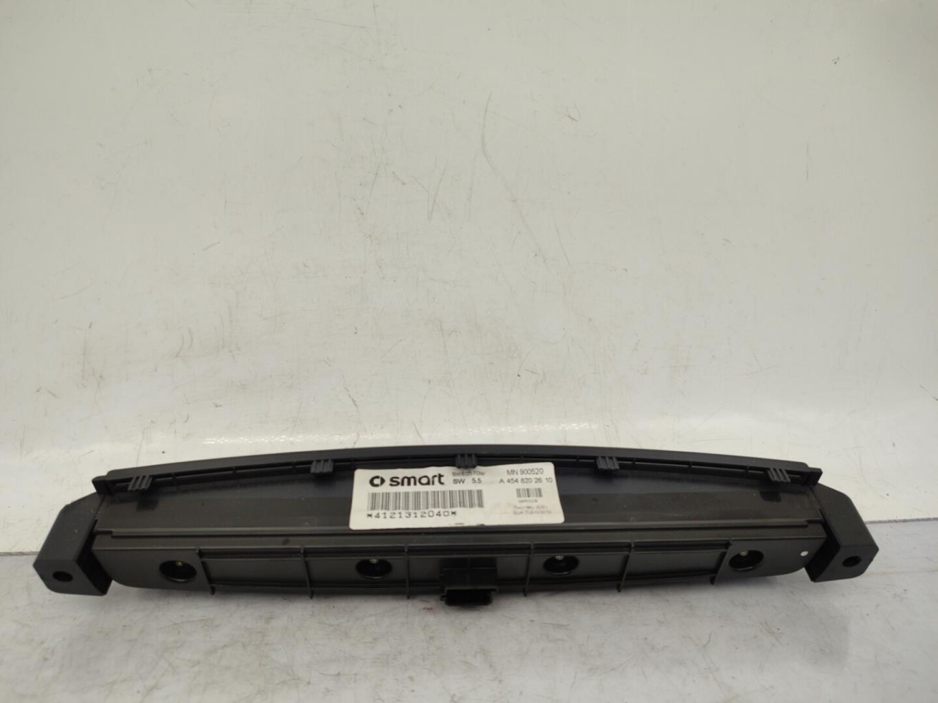 Bouton de warning SMART FORFOUR 1 Diesel - 1