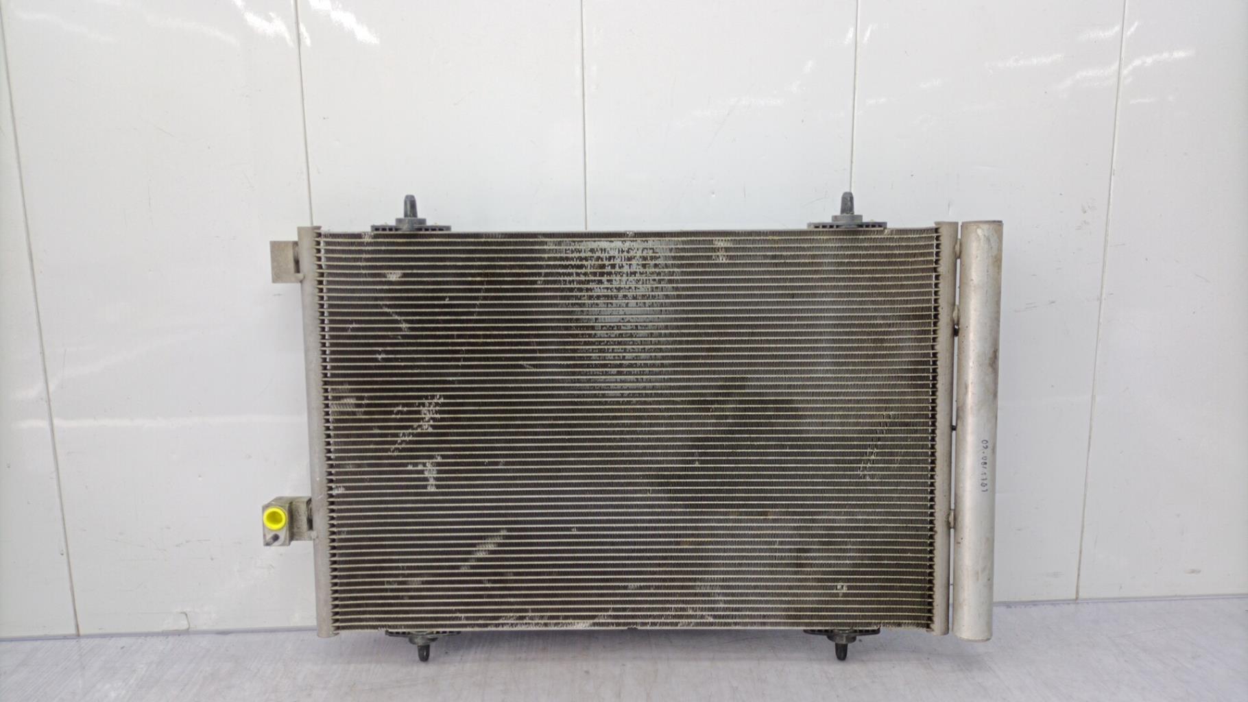 Condenseur de clim CITROEN C5 2 Diesel - 1