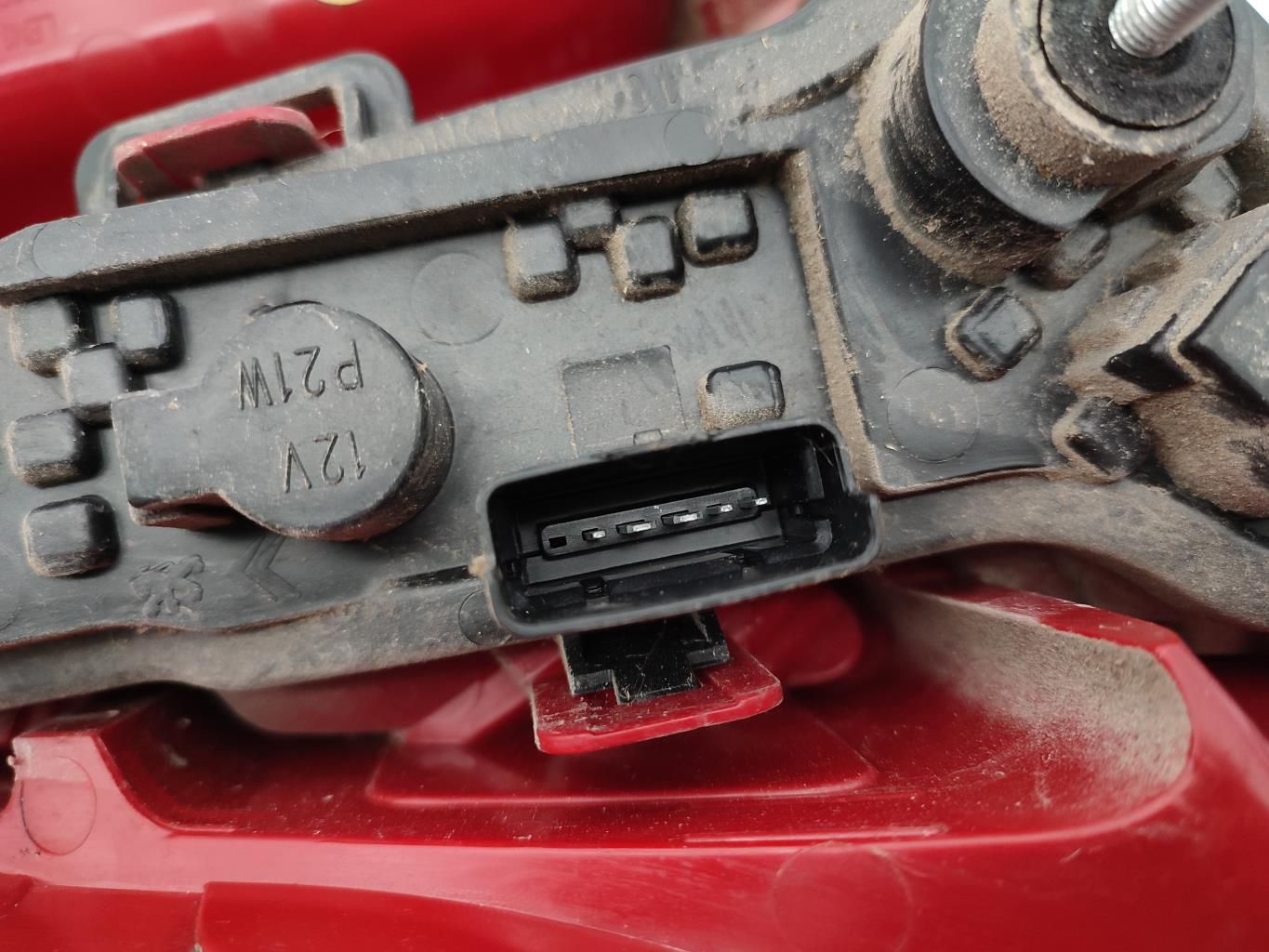 Fanale posteriore principale destro (luci) CITROEN C4 1 PHASE 1 COUPE Gasolina - 1