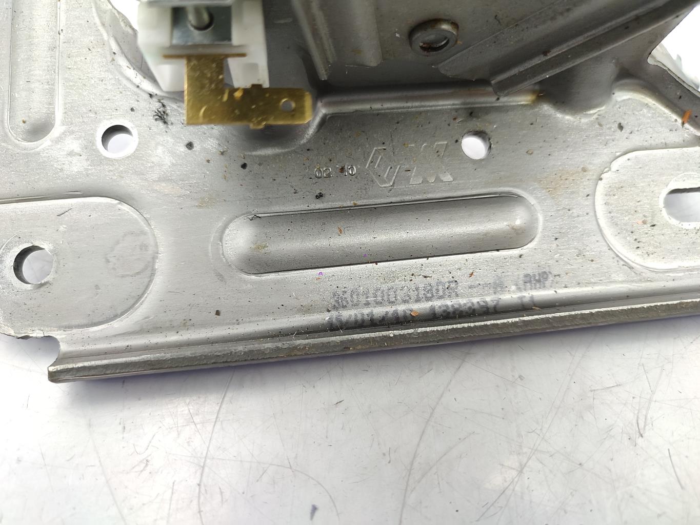 Levier frein à main RENAULT MEGANE 3 PHASE 1 Diesel - 1