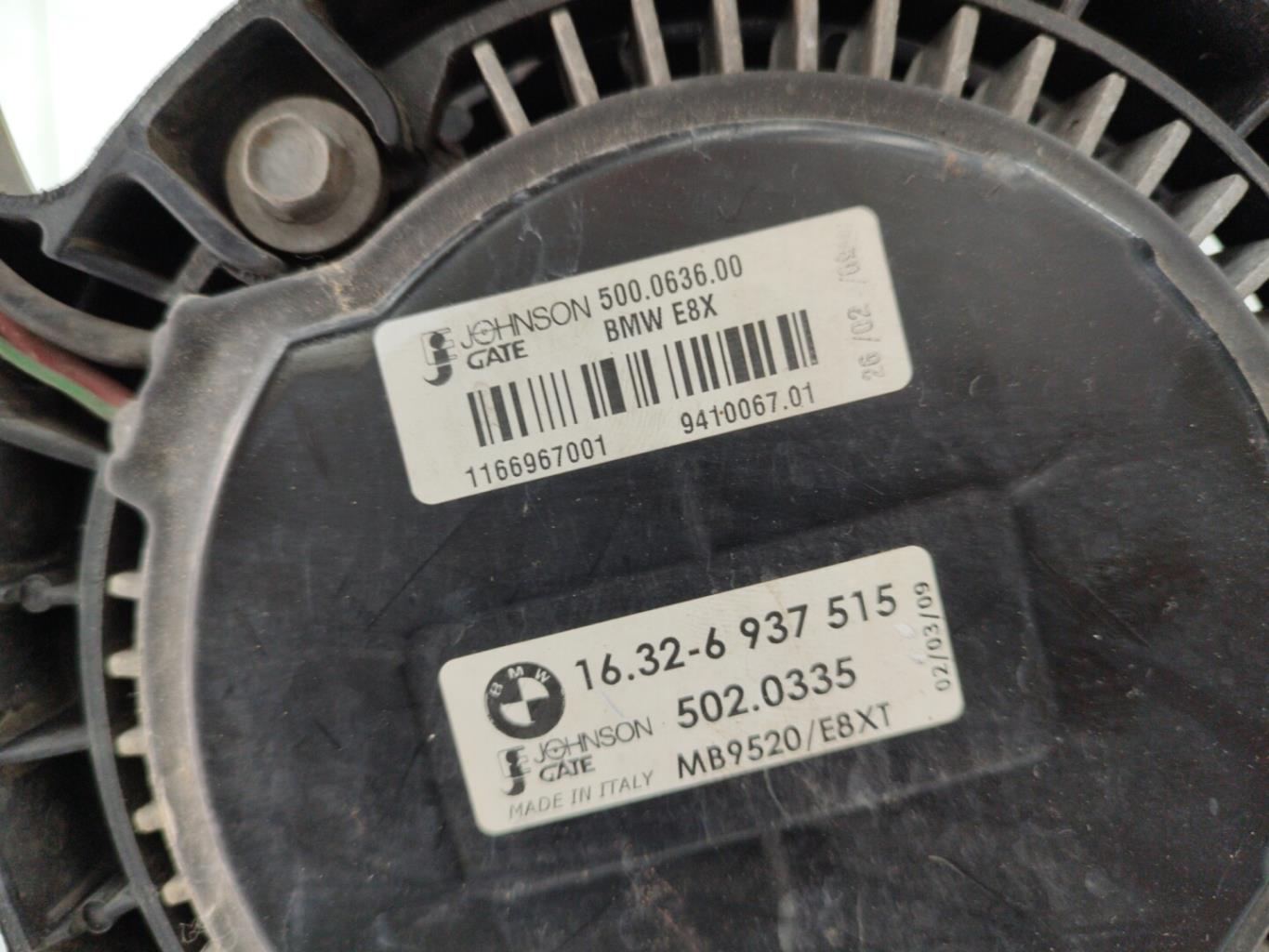 Motoventilatore radiatore BMW SERIE 3 E91 TOURING PHASE 2 BREAK Diésel - 1