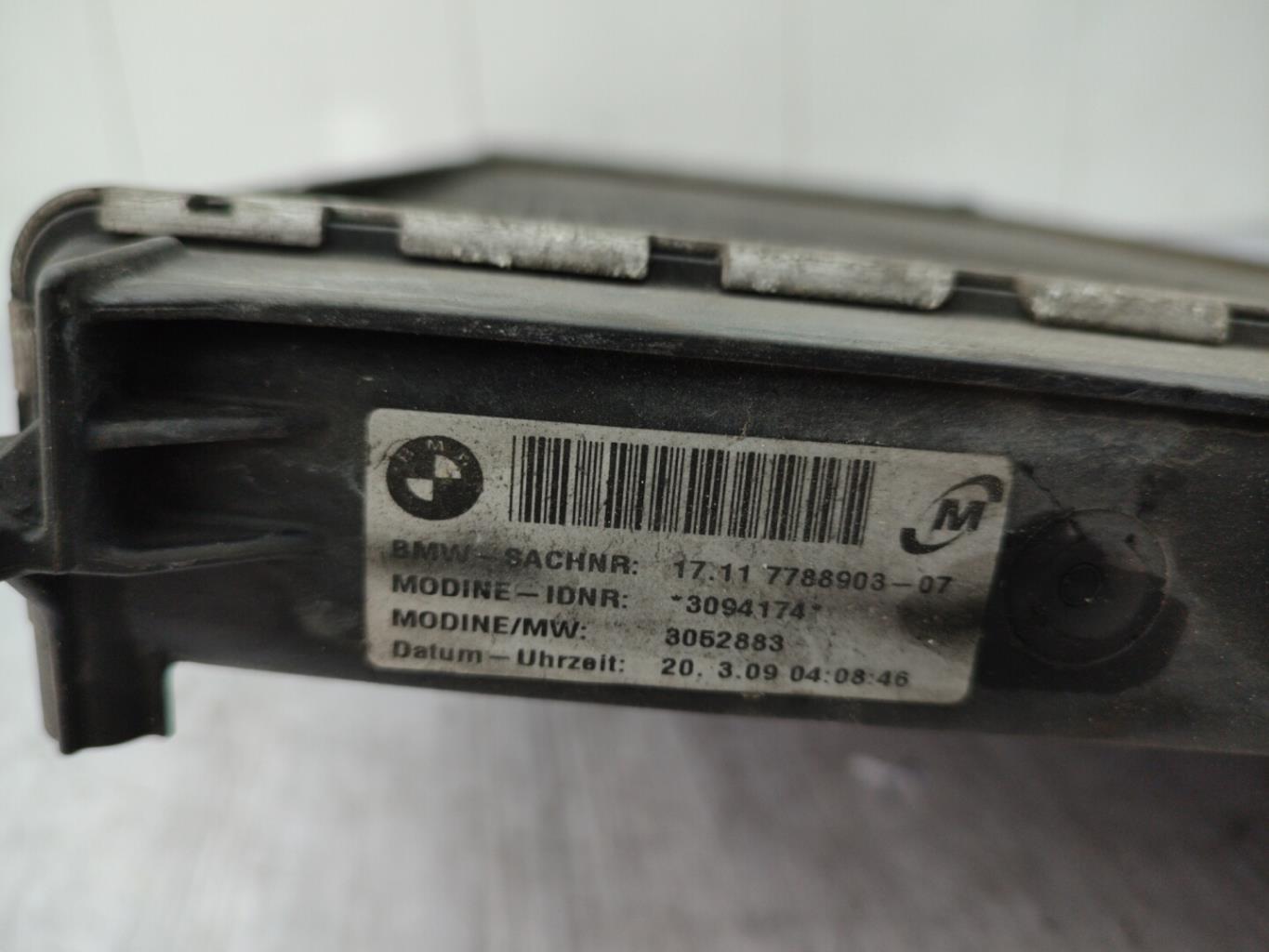 Radiateur eau BMW SERIE 3 E91 TOURING PHASE 2 BREAK Diesel - 1