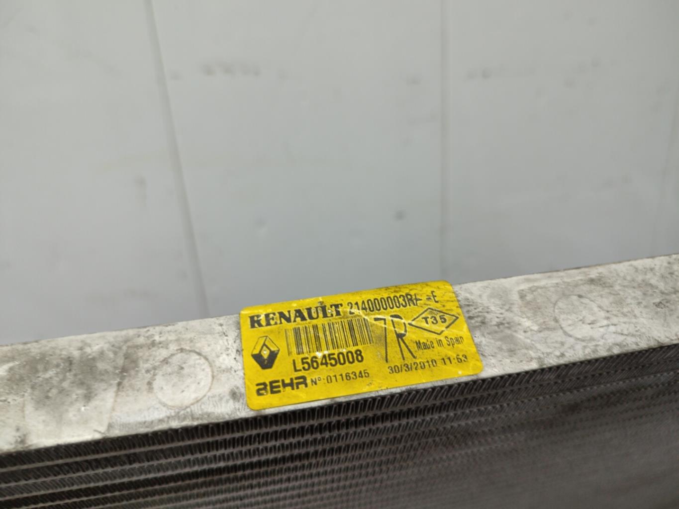 Radiateur eau RENAULT LAGUNA 3 PHASE 1 Diesel - 1