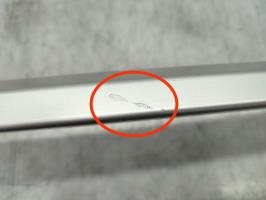 Photo de la pièce
