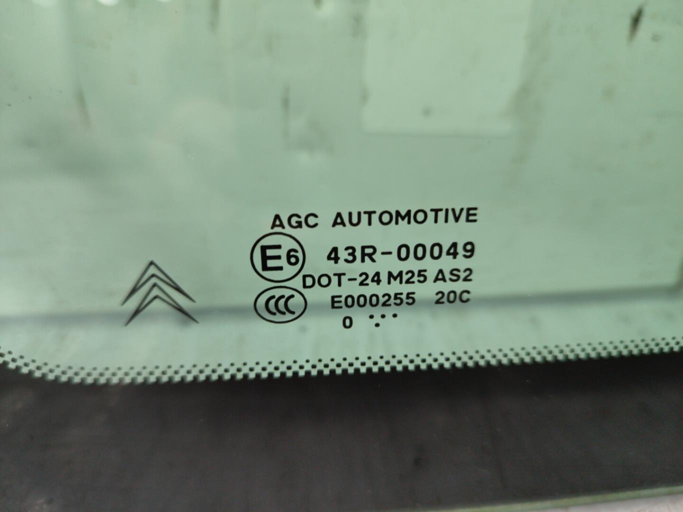 Custode arriere gauche CITROEN C5 2 BREAK Diesel - 1