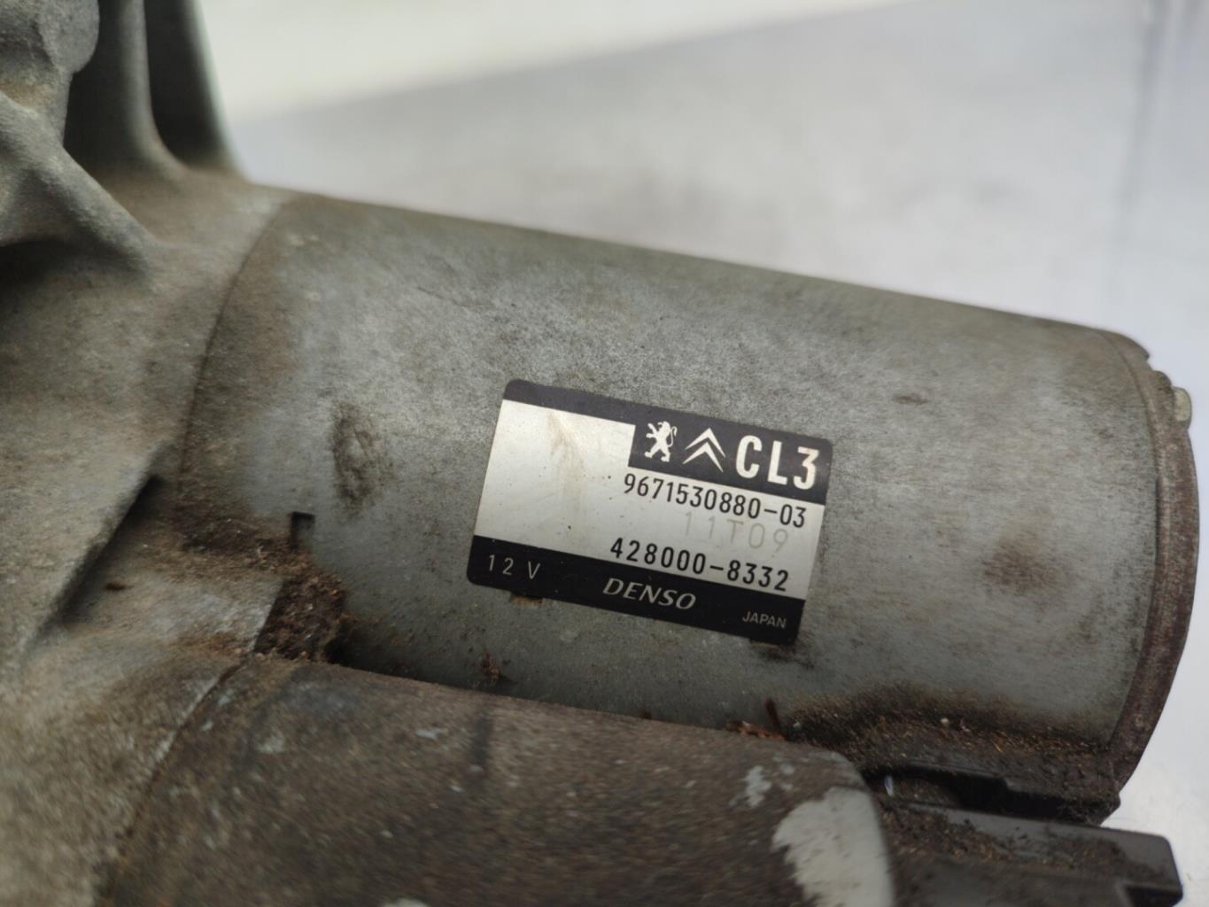 Demarreur CITROEN C3 3 PHASE 1 Essence - 1