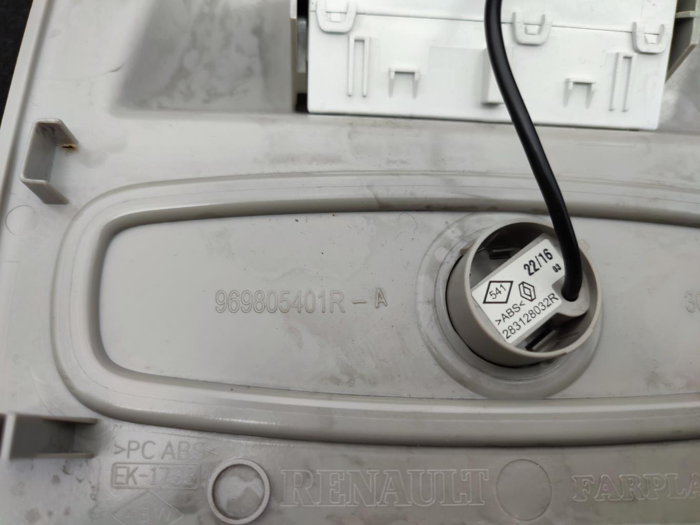 Eclairage de plafonnier RENAULT CLIO 4 PHASE 1 Essence - 1