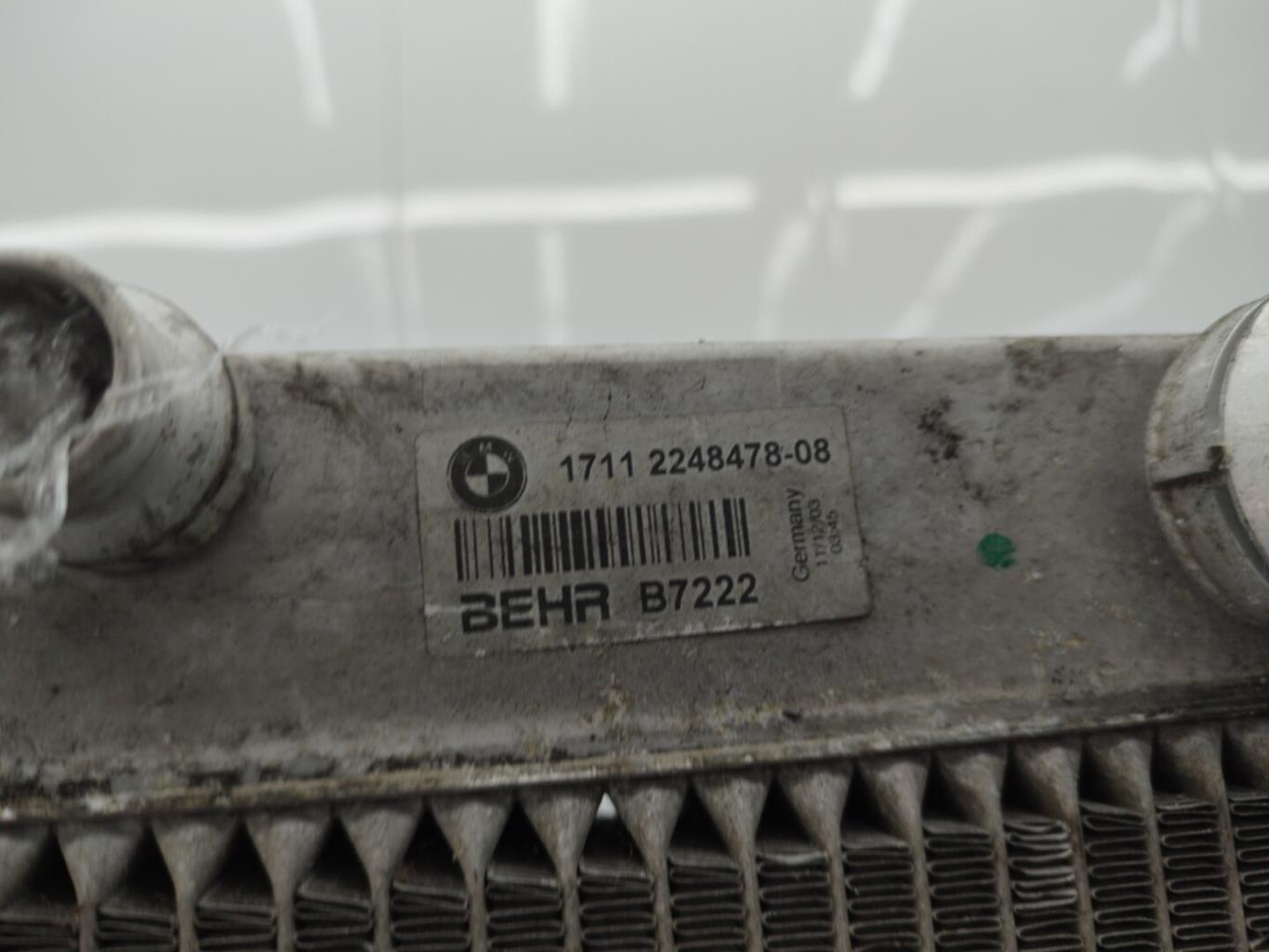 Radiateur eau BMW SERIE 5 E60 PHASE 2 Diesel - 1