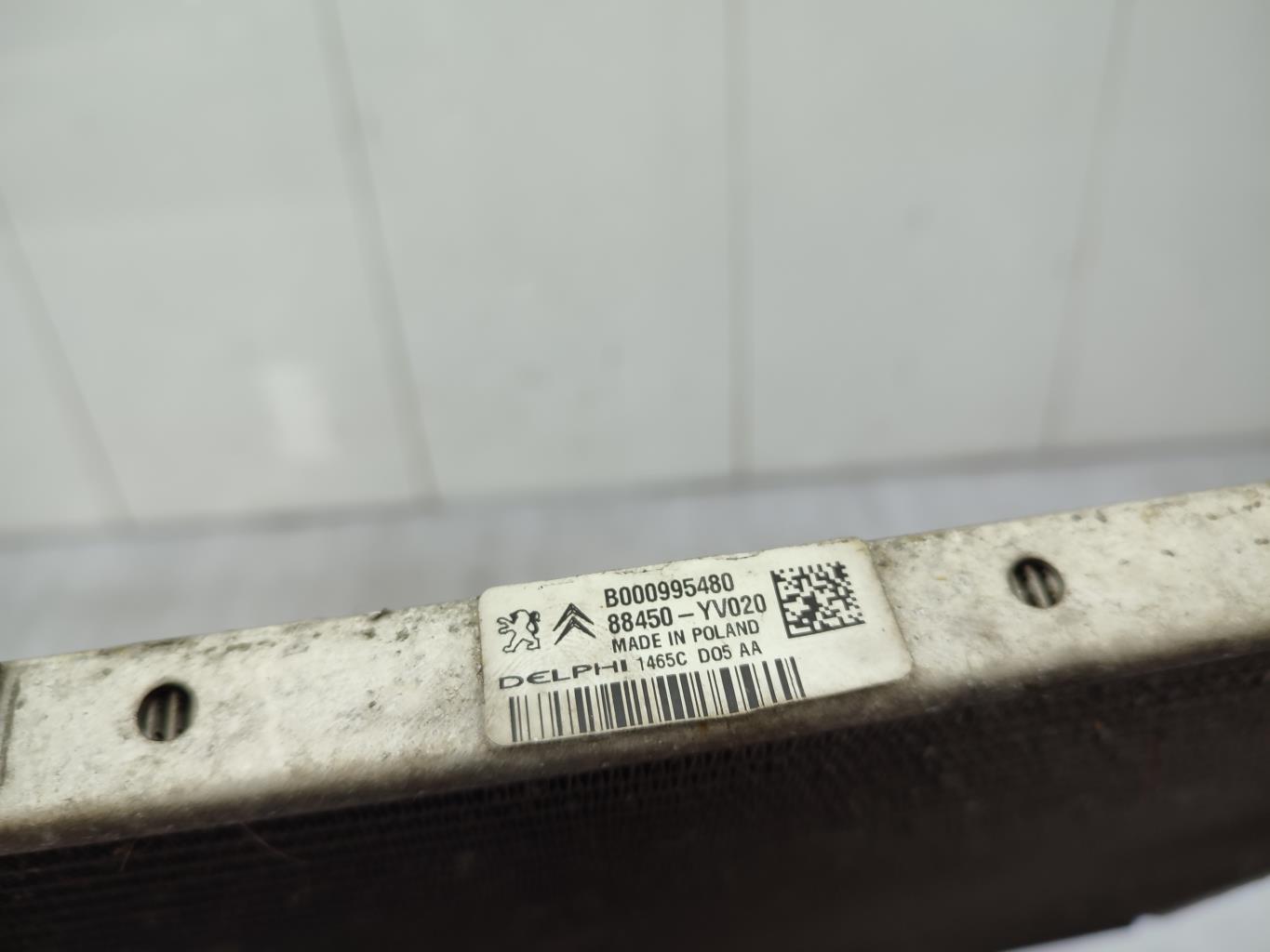 Condenseur de clim CITROEN C1 2 Essence - 1