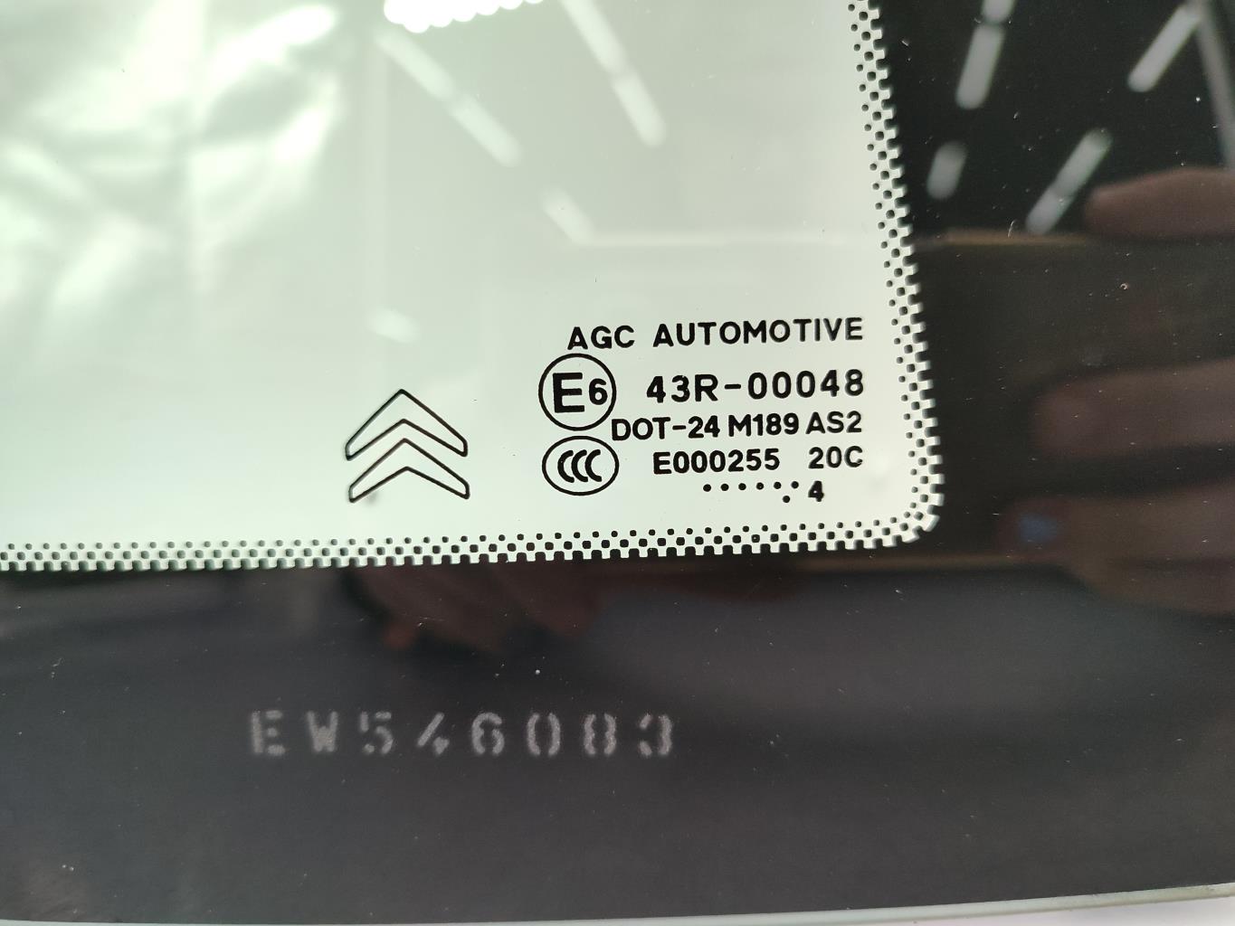 Custode arriere droit CITROEN C3 2 PHASE 2 Essence - 1